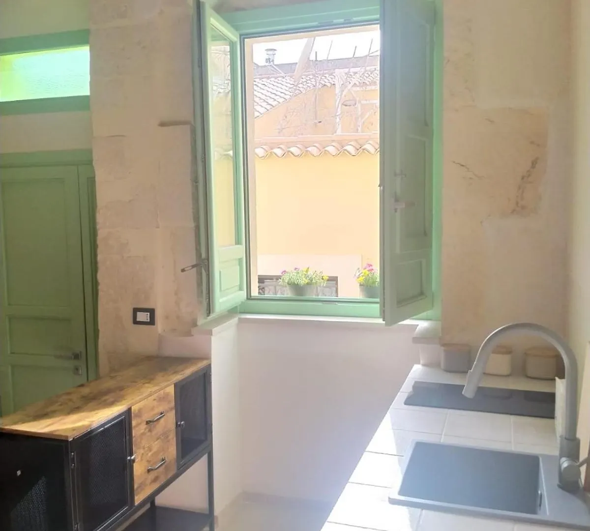 Holiday home Casa Ellera Villa Noto